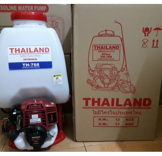 BÌNH XỊT THUỐC TH-768