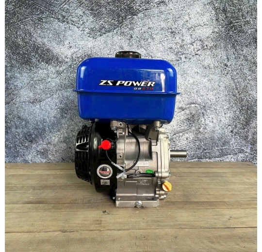 Động cơ nổ ZONGSHEN POWER GB-270 Máy xăng 