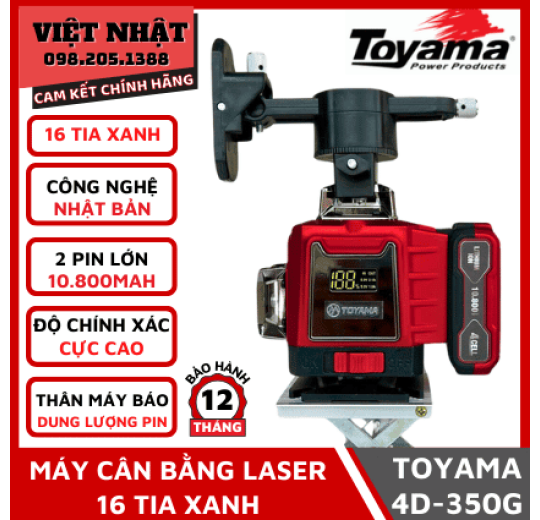 Máy Cân Bằng Laser 16 Tia Xanh TOYAMA 4D-350G