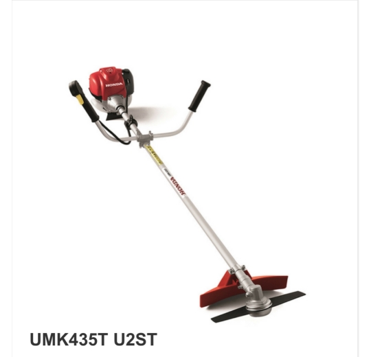 Máy cắt cỏ Honda UMK425T U2ST