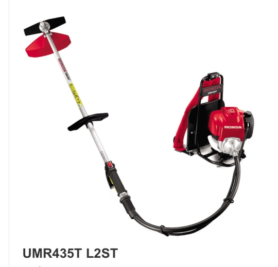 Máy cắt cỏ Honda UMK435T U2ST