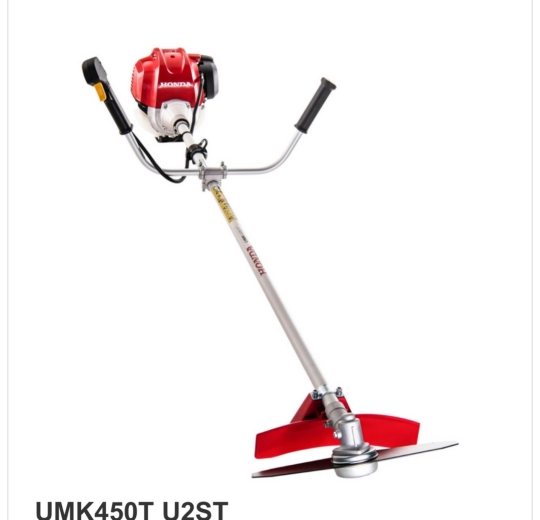 Máy cắt cỏ Honda UMK450T U2ST
